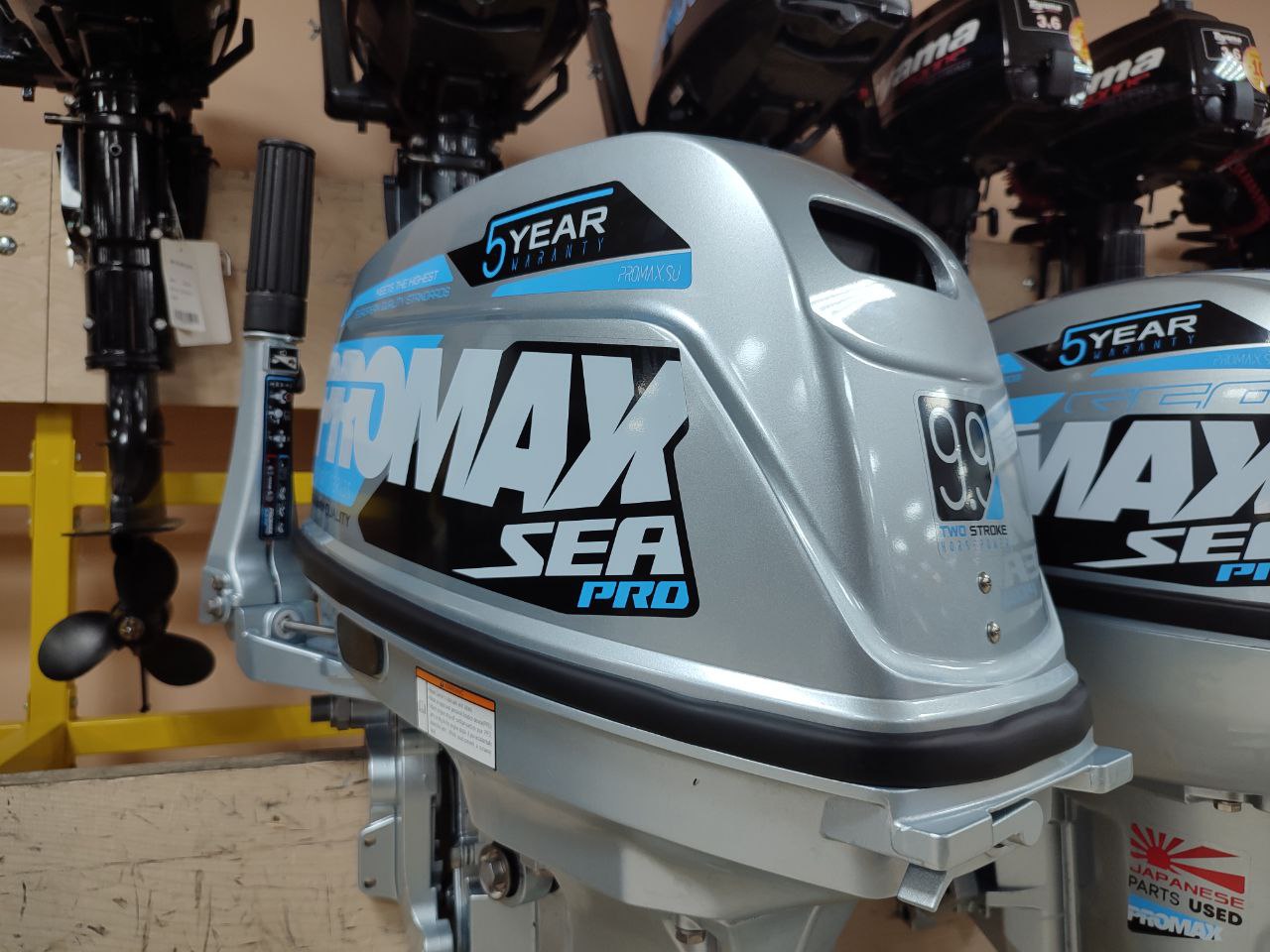 Лодочный мотор PROMAX SP9.9FHS (20) PRO в Омске