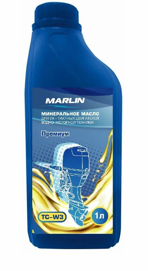 МАСЛО МИНЕРАЛЬНОЕ MARLIN ПРЕМИУМ 2Т, TC-W3, 1 ЛИТР в Омске