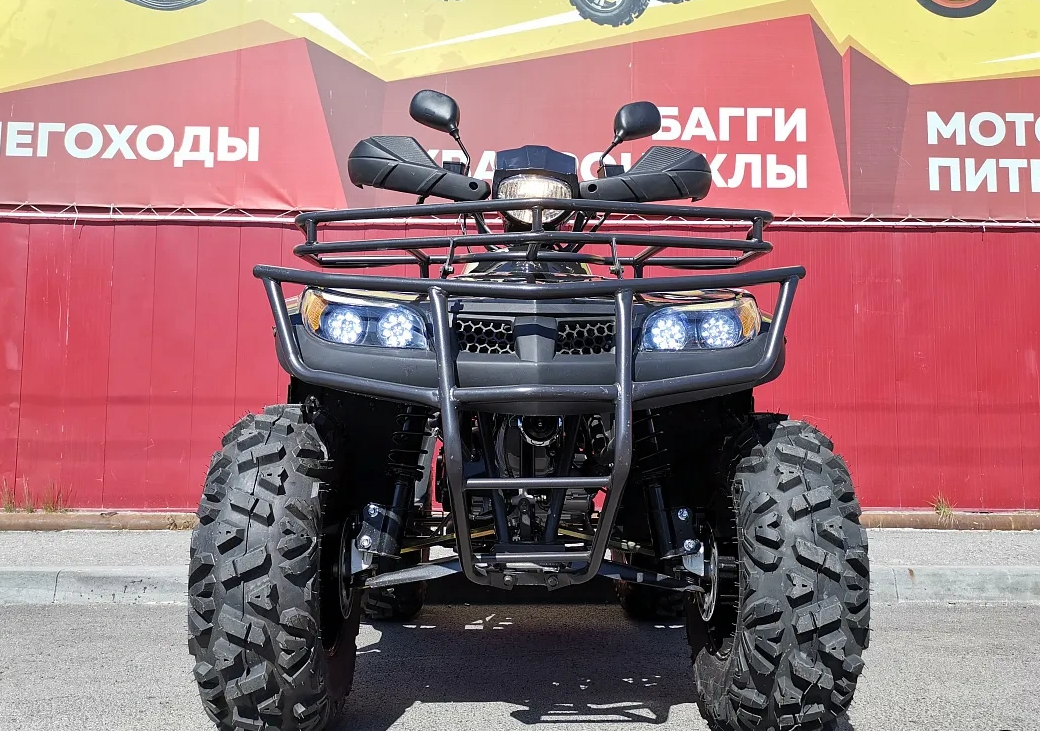 Квадроцикл PROMAX TRX300 CVT в Омске
