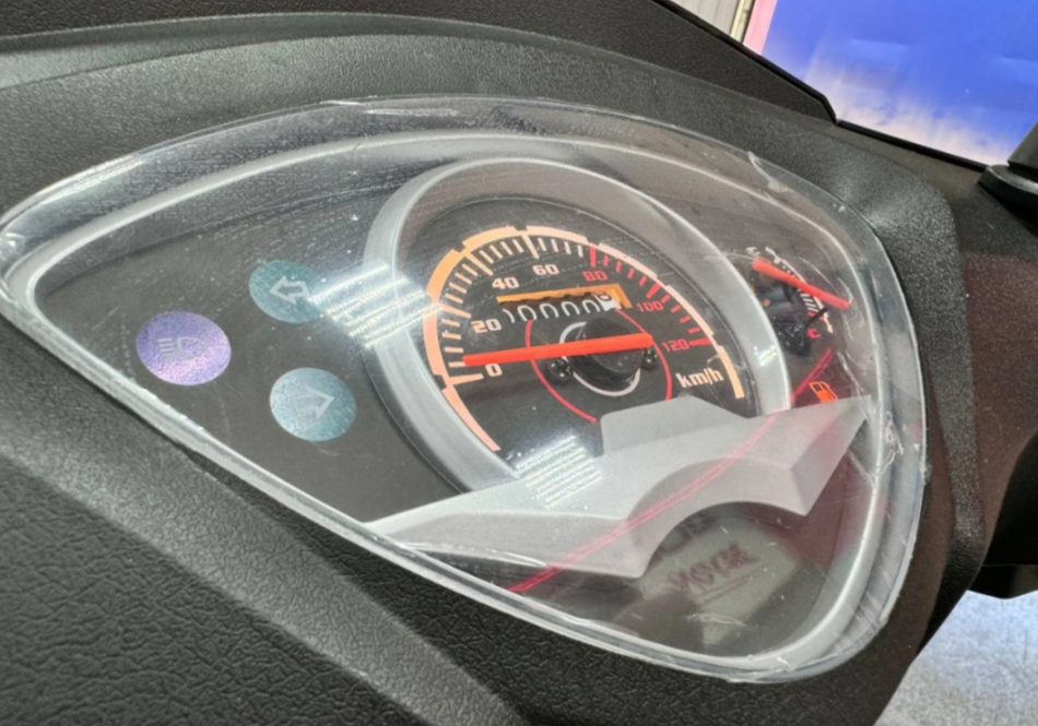 Скутер PROMAX ROX 200 (49) в Омске