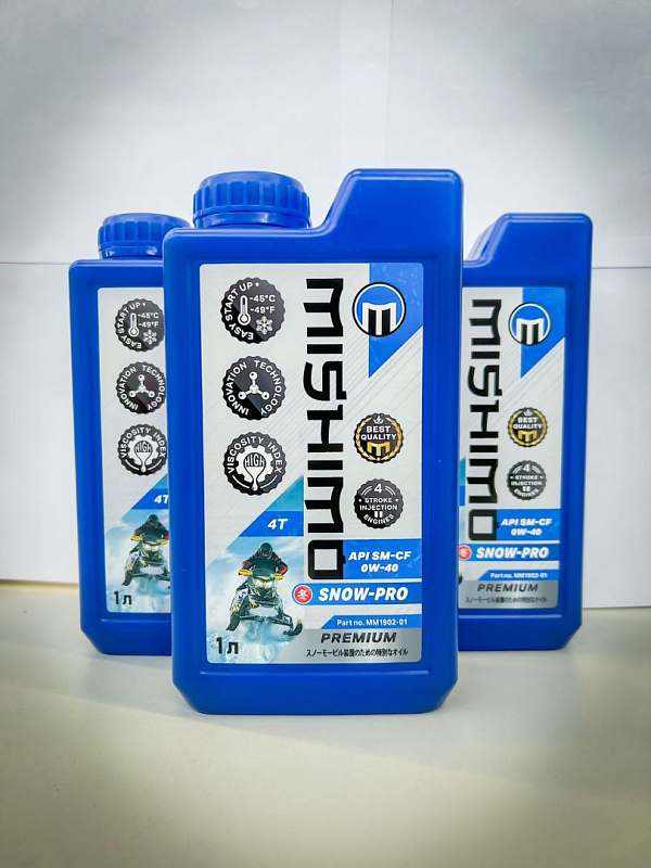 Масло синтетическое MISHIMO SNOW-PRO PREMIUM 4Т (SAE 0W-40 API SL/SJ/CF) в Омске