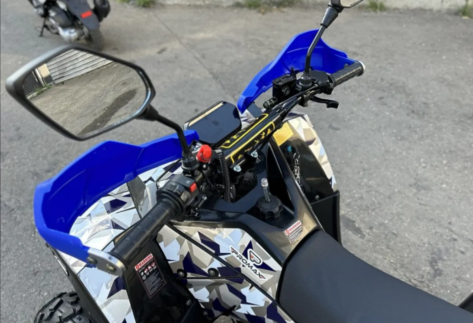 Квадроцикл PROMAX FOREST 180 в Омске