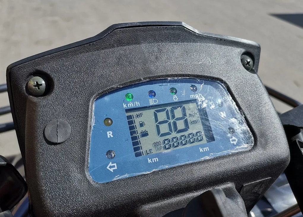 Квадроцикл PROMAX TRX300 CVT в Омске