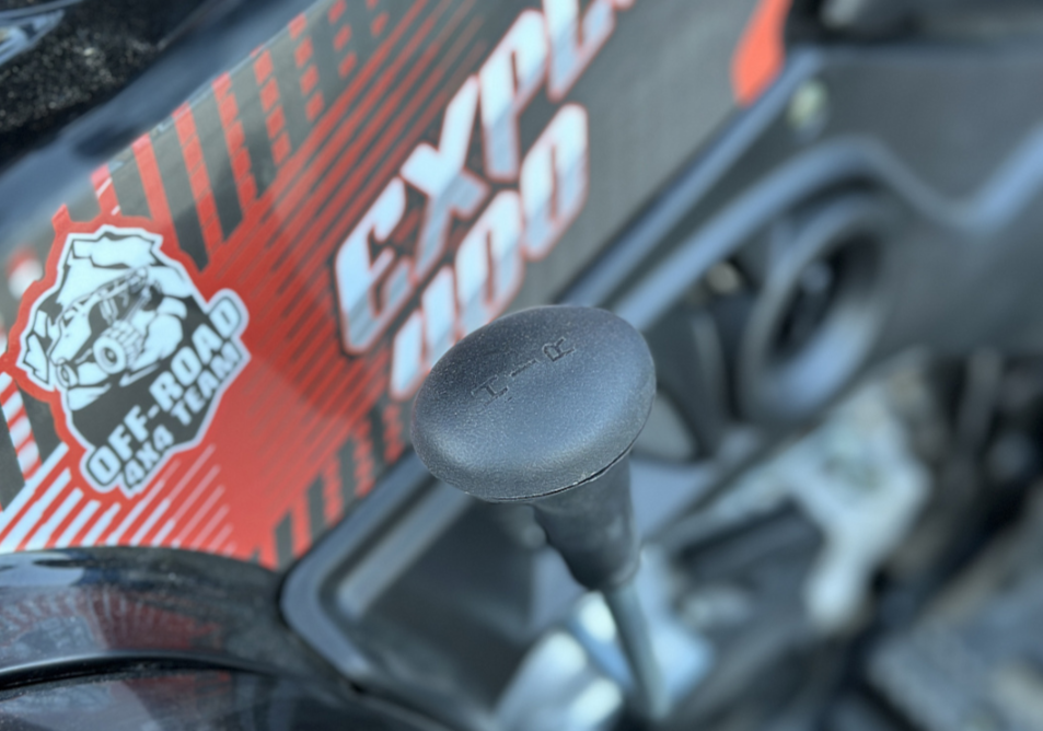 Квадроцикл GBM EXPLORER 400 NEW PREMIUM в Омске