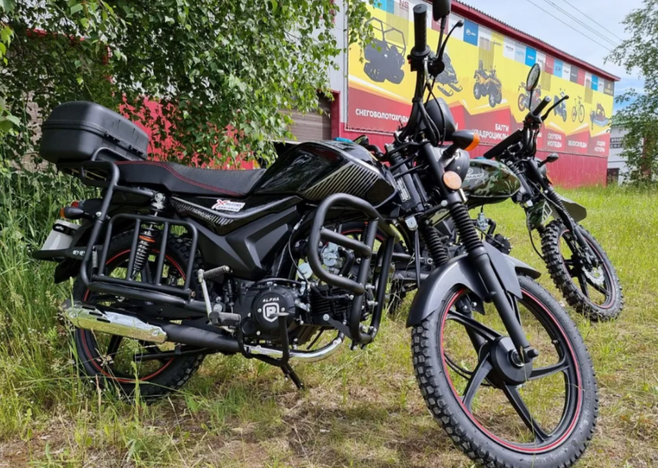 Мопед PROMAX ALPHA TOURIST 150 в Омске