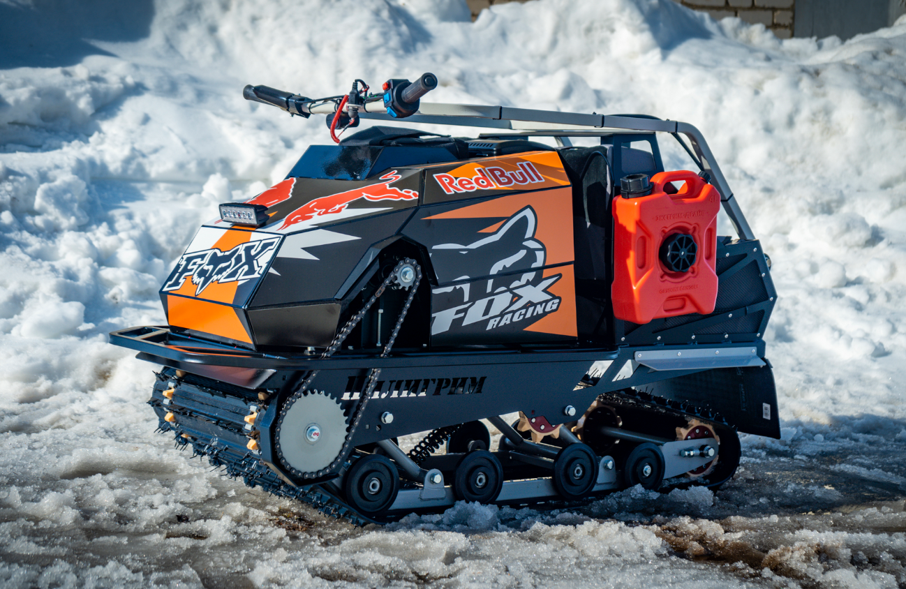 Мотобуксировщик Спутник Пилигрим (модель 2024 – 2025) в Омске