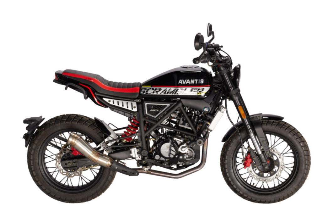 Мотоцикл Avantis City New 250 ПТС в Омске