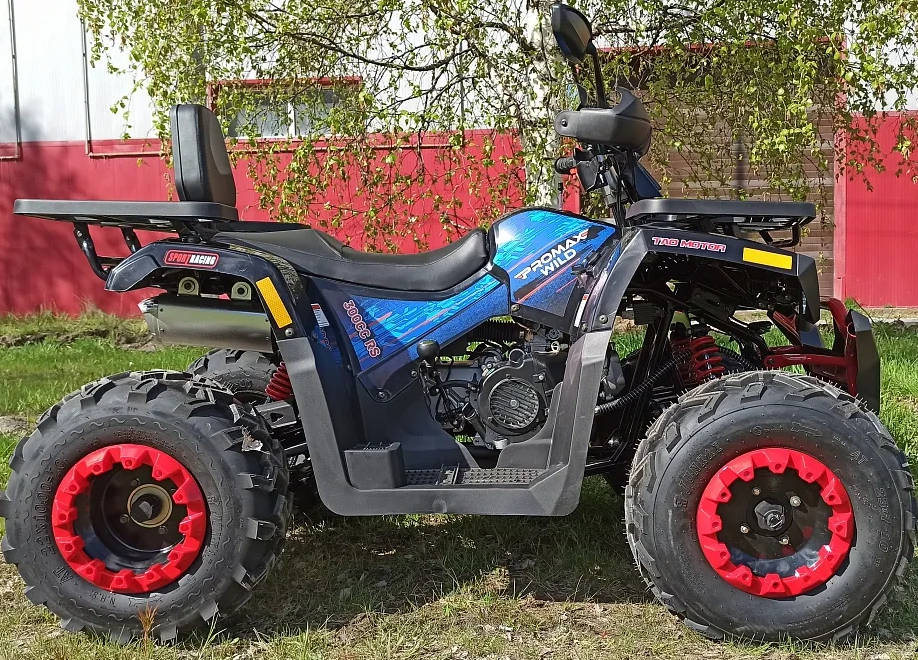 Квадроцикл PROMAX WILD 300 LUX "АНТИВИБРАЦИОННЫЙ" в Омске
