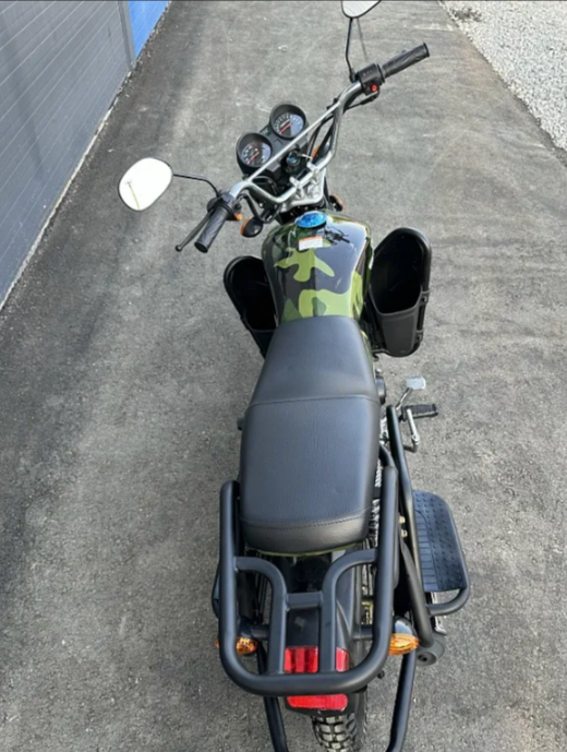 Мопед PROMAX WOODLAND 150 (49) в Омске