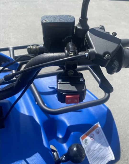 Квадроцикл IRBIS ATV 200 LUX (+лебедка) в Омске