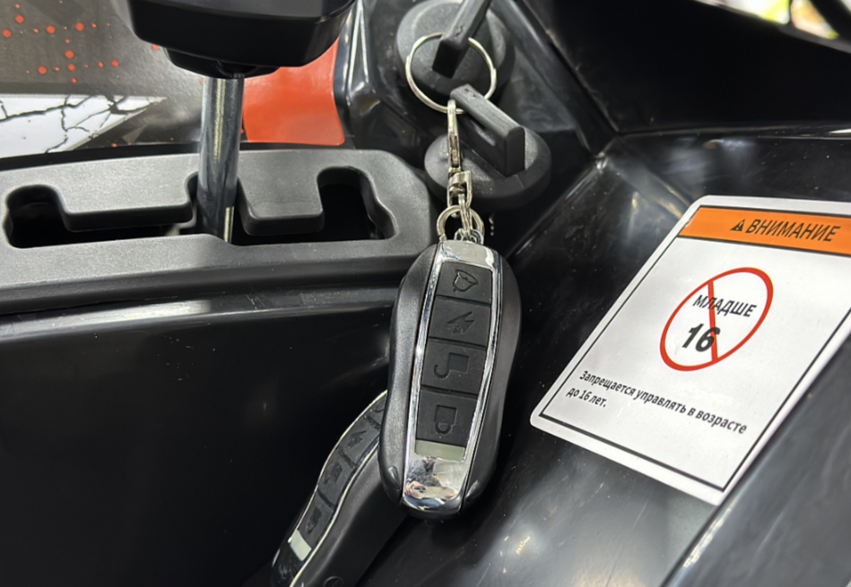 Квадроцикл GBM MAVERICK 300 NEW PREMIUM в Омске