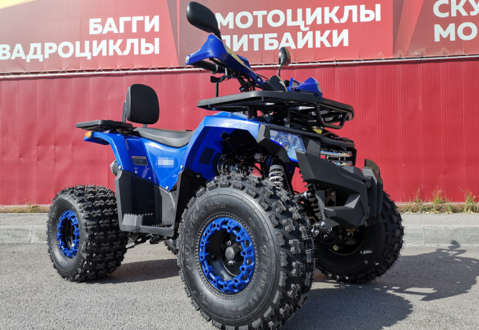 Квадроцикл PROMAX WILD 2.0 190 LUX в Омске