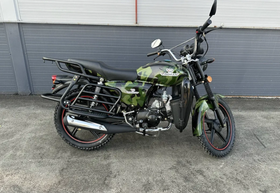 Мопед PROMAX WOODLAND 150 (49) в Омске