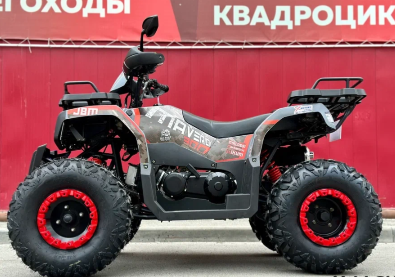 Квадроцикл GBM MAVERICK 300 NEW в Омске