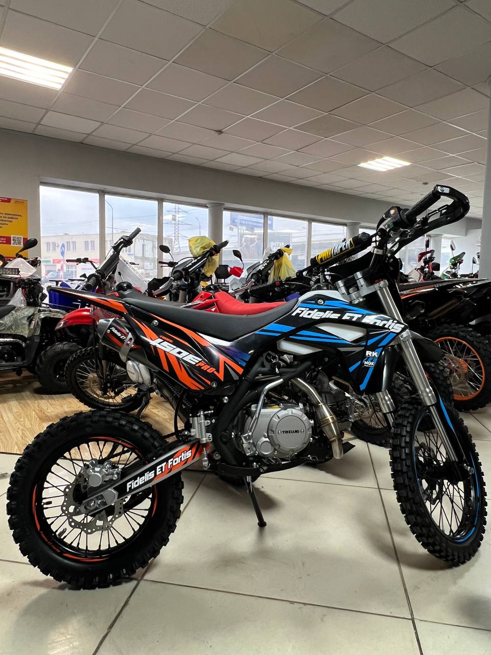 Мотоцикл (питбайк) PROMAX FIDET (ФАЙДЕТ) 190E PRO 17/14 в Омске