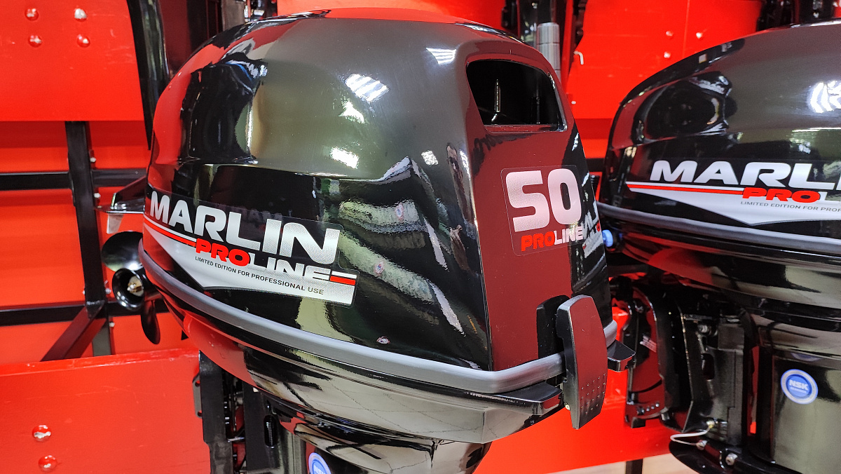 Лодочный мотор MARLIN PROLINE MP 50 AWR ПОД ВОДОМЕТ в Омске