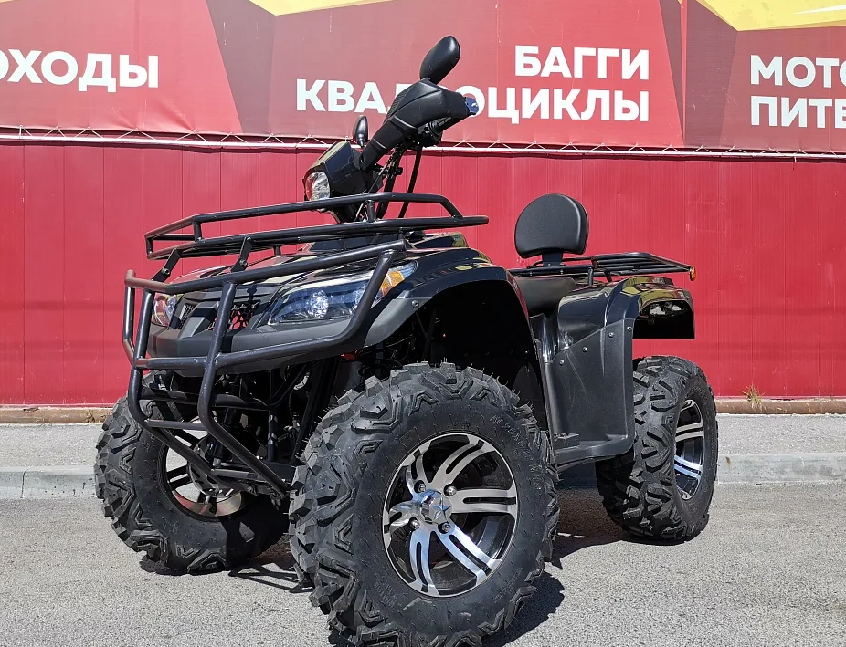 Квадроцикл PROMAX TRX300 CVT в Омске