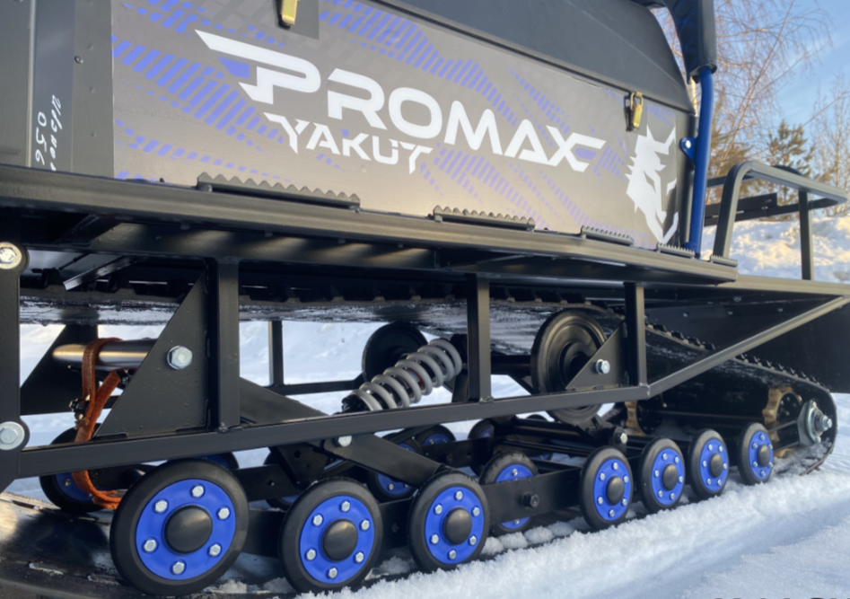 Снегоход PROMAX YAKUT 500 R/K SUPERLONG 2.0 4T 29 в Омске