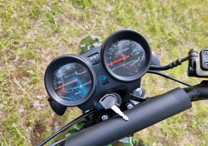 МОПЕД PROMAX ALPHA OFFROAD 150 (49) LUX в Омске