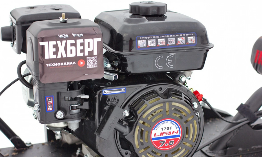 Мотобуксировщик Мухтар 7 Мини в Омске