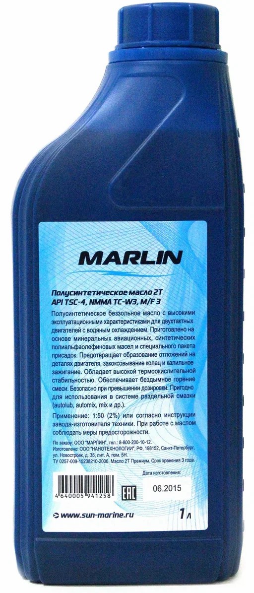 МАСЛО ПОЛУСИНТЕТИЧЕСКОЕ MARLIN ПРЕМИУМ 2Т, TC-W3, 1 ЛИТР в Омске