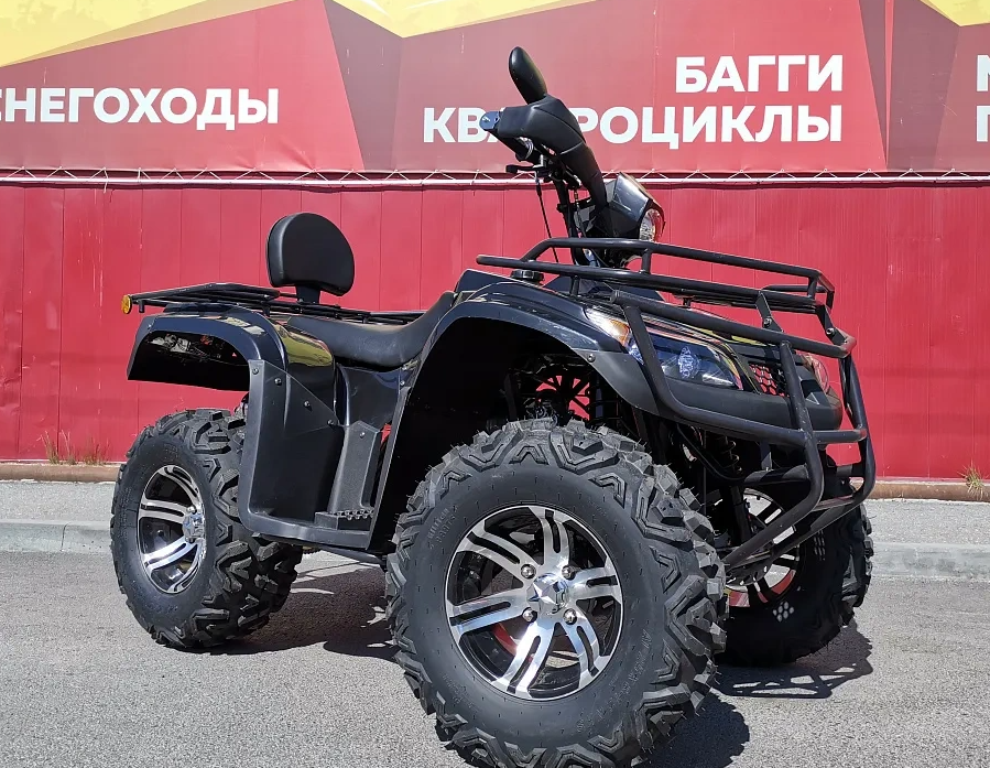 Квадроцикл PROMAX TRX300 CVT в Омске