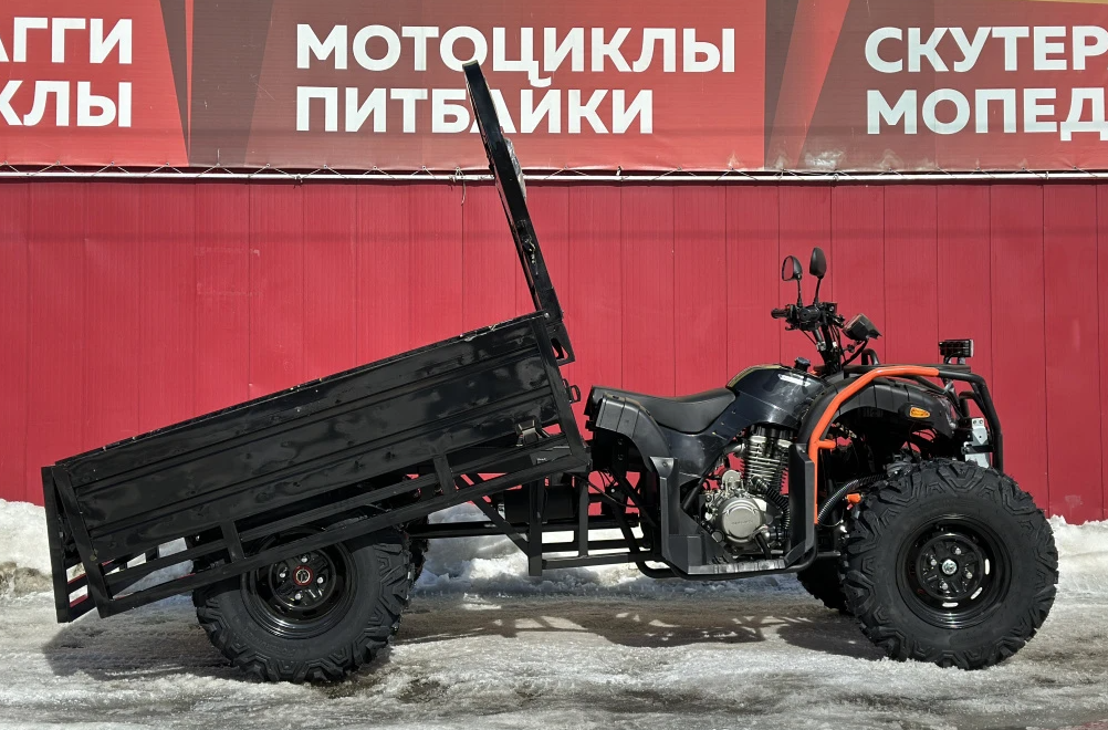 Квадроцикл PROMAX Фермер 350 4x4 ALL ROAD BASIC (2025) в Омске