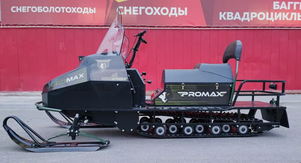 СНЕГОХОД PROMAX YAKUT LONG 500 4T 20 л.с LONCIN Б/У в Омске
