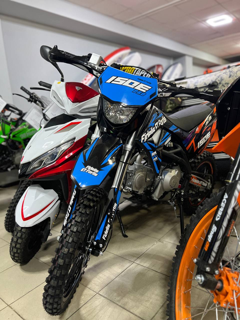 Мотоцикл (питбайк) PROMAX FIDET (ФАЙДЕТ) 190E PRO 17/14 в Омске