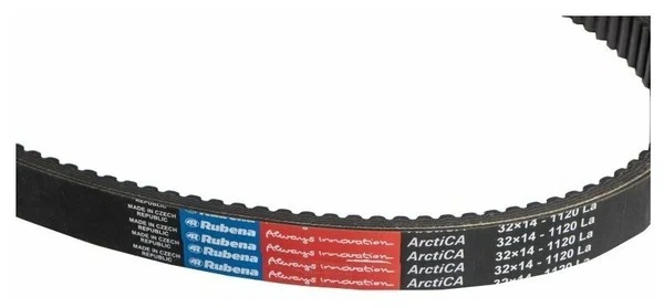 Ремень вариатора Rubena 33х14х1120 (Чехословакия) в Омске