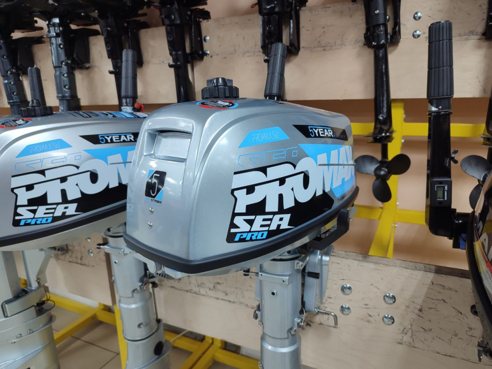 Лодочный мотор PROMAX SP5FHS (внешний бак 12 л) в Омске