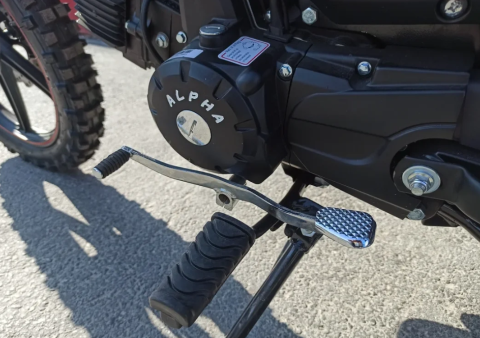 МОПЕД PROMAX ALPHA OFFROAD 130 (49) LUX (LED) в Омске