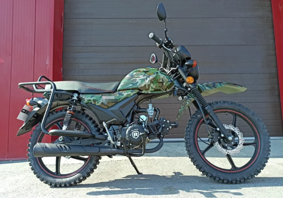 МОПЕД PROMAX ALPHA OFFROAD 130 (49) LUX (LED) в Омске