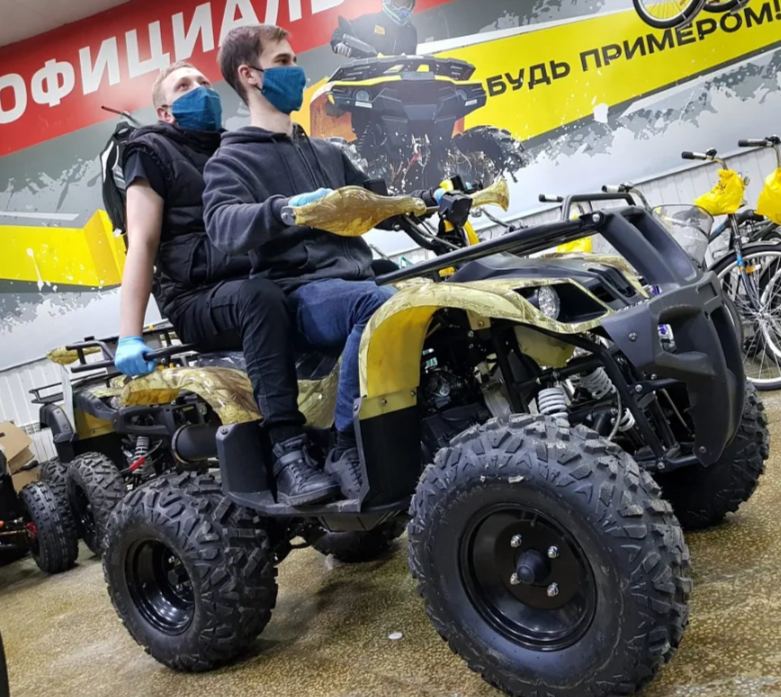 Квадроцикл PROMAX ATV 250 (2025) в Омске
