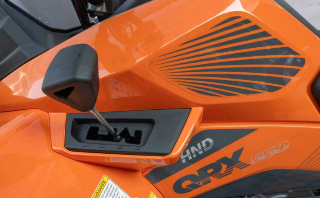 Квадроцикл HND QRX 550 в Омске