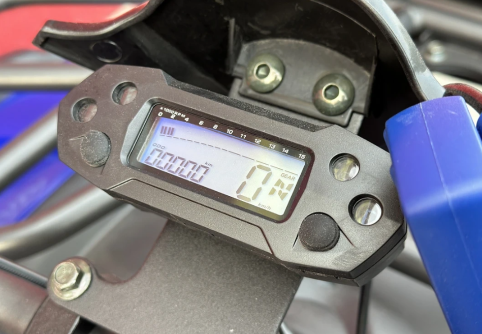  Квадроцикл PROMAX ATV 250 MAX (2025) в Омске