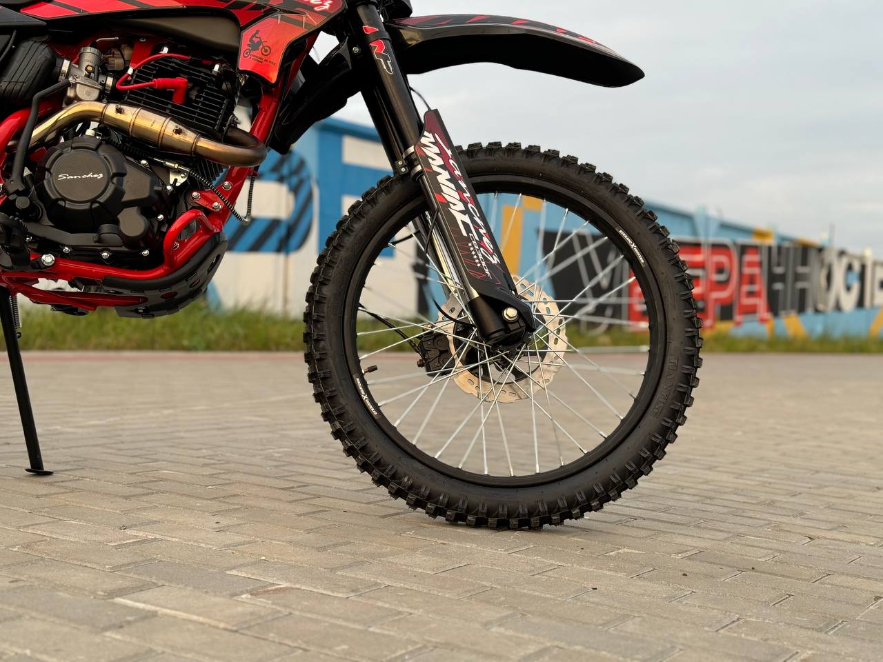 Кроссовый мотоцикл Sanchez Maniac CB300F в Омске