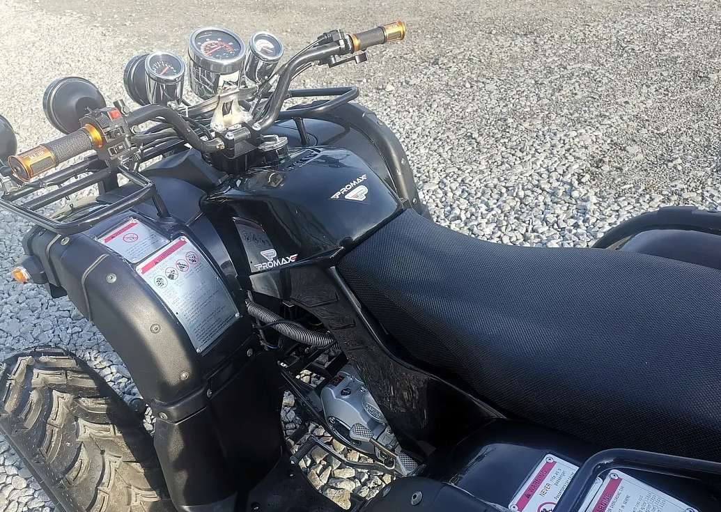 Квадроцикл PROMAX LEO 300 Max (кардан) в Омске