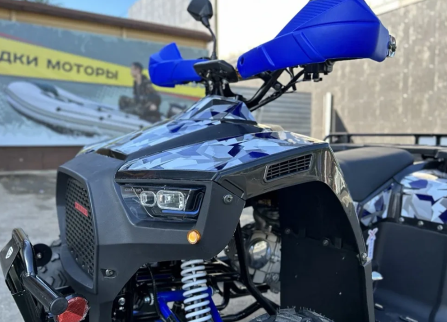Квадроцикл PROMAX FOREST 180 в Омске