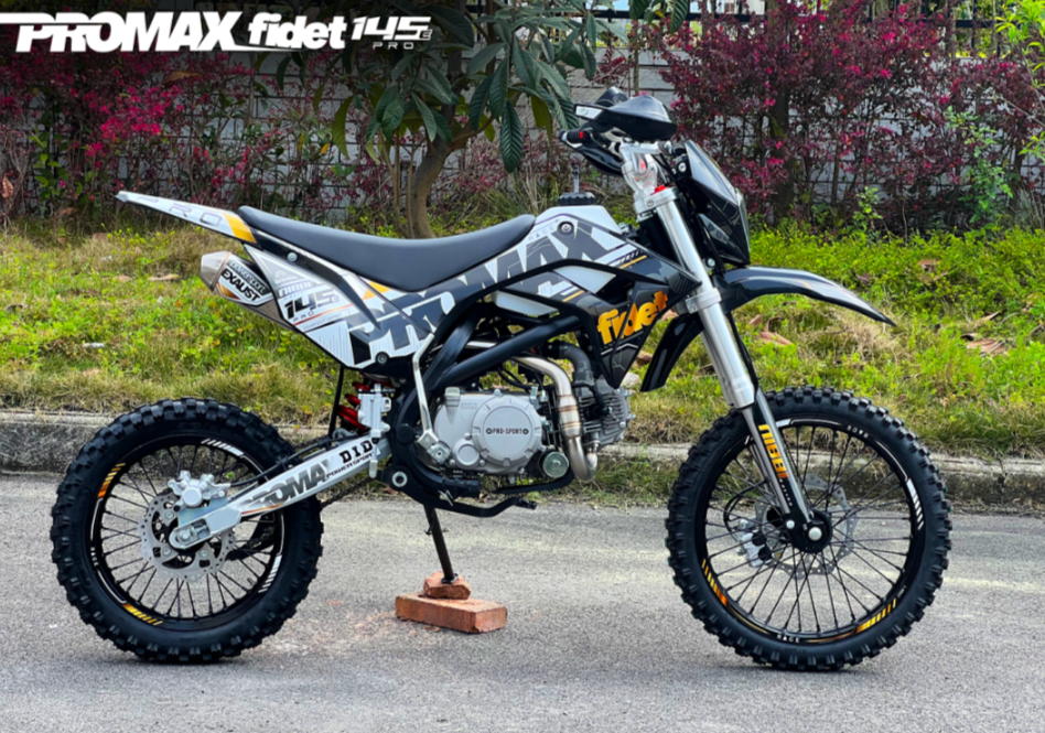 Мотоцикл (питбайк) PROMAX FIDET (ФАЙДЕТ) 145E PRO 17/14 в Омске
