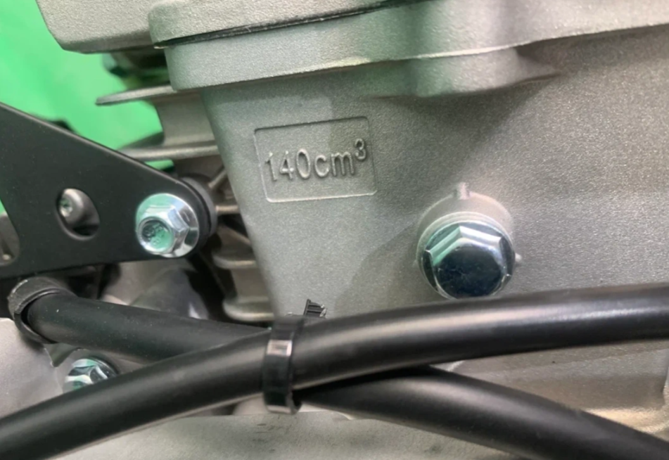 Питбайк JHLMOTO JHLofr LK140 19/16 (ZS1P60YMJ) в Омске