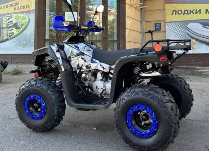 Квадроцикл PROMAX FOREST 180 в Омске