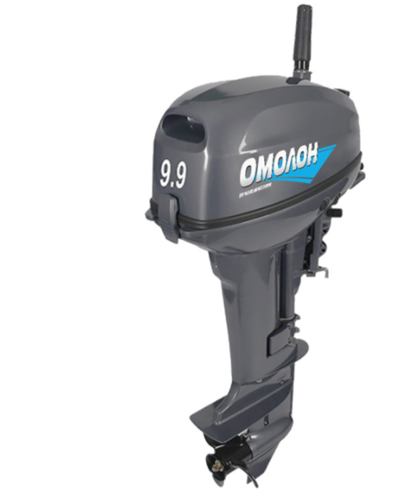 Лодочный мотор ОМОЛОН MP 9.9 AMHS в Омске