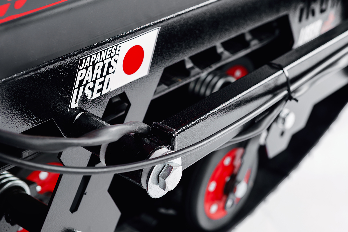 Лыжный модуль IKUDZO TERRAIN с подогревом ручек металлические лыжи в Омске