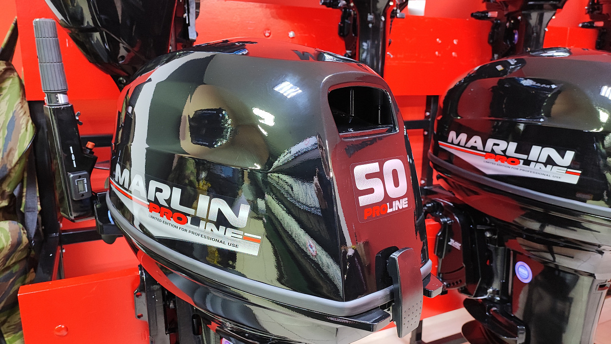 Лодочный мотор MARLIN PROLINE MP 50 AMH ПОД ВОДОМЕТ в Омске
