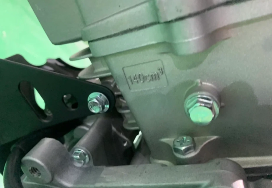 Питбайк JHLMOTO JHLofr LK140 17/14 (ZS1P60YMJ) в Омске