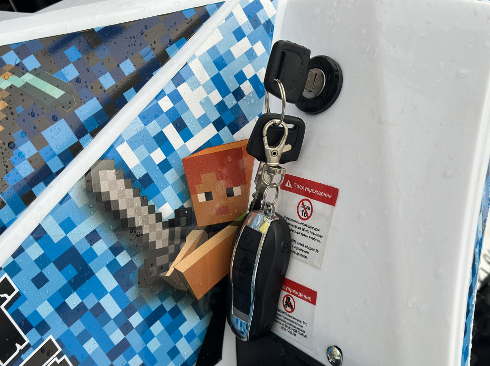 Квадроцикл PROMAX МАЙНКРАФТ KIDS 125 в Омске