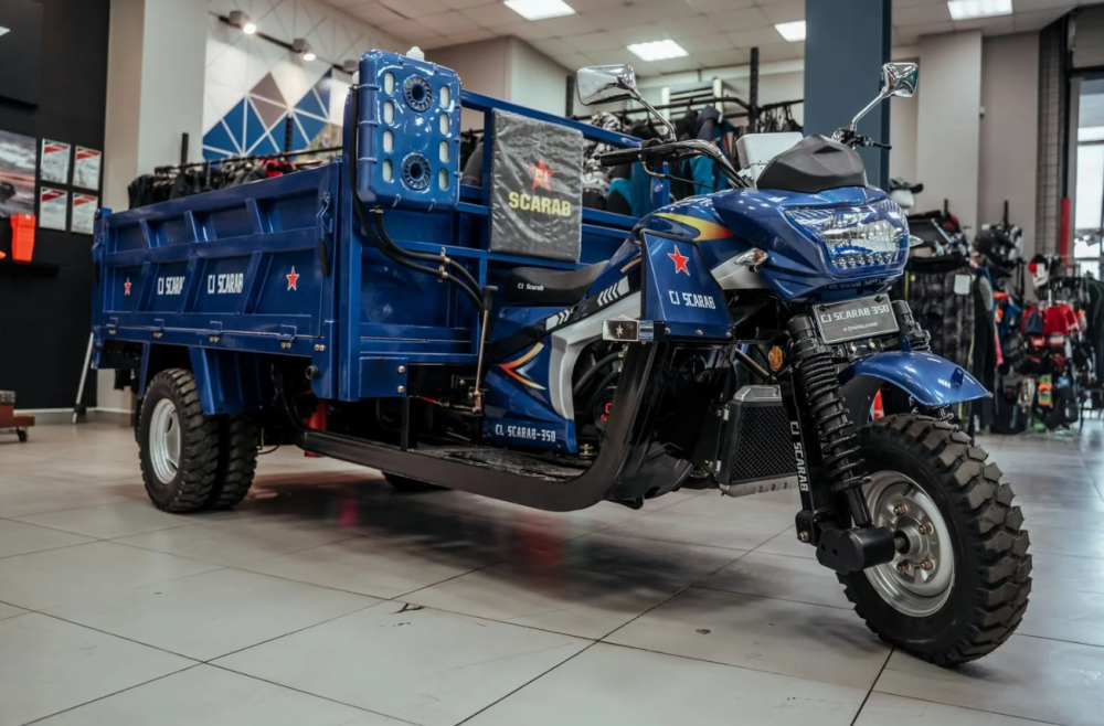 Трицикл CJ Scarab 350 в Омске