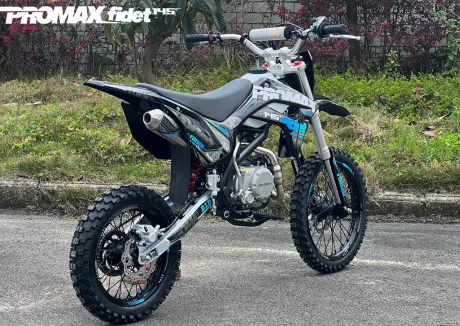 Мотоцикл (питбайк) PROMAX FIDET (ФАЙДЕТ) 145E 17/14 в Омске