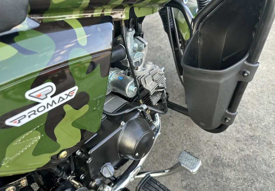 Мопед PROMAX WOODLAND 150 (49) в Омске